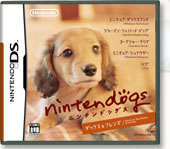 Nintendogs