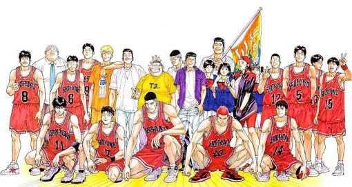 Shohoku - Slam Dunk